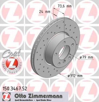 Гальмiвнi диски Sport/ Coat Z ZIMMERMANN 150346752