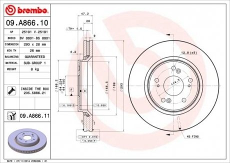 Гальмівний диск BREMBO 09.A866.10 (фото 1)