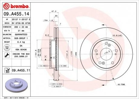 Гальмівний диск BREMBO 09.A455.14 (фото 1)