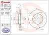 Гальмівний диск вентильований BREMBO 09.A864.14 (фото 1)