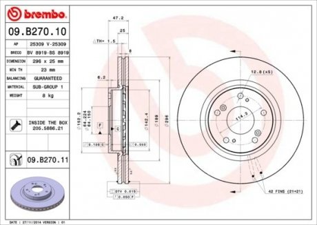 Тормозной диск вентилируемый BREMBO 09.B270.10