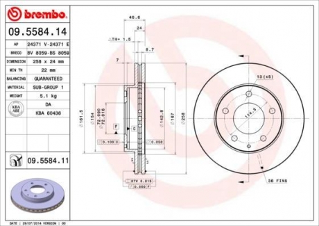 Тормозной диск вентилируемый BREMBO 09.5584.14