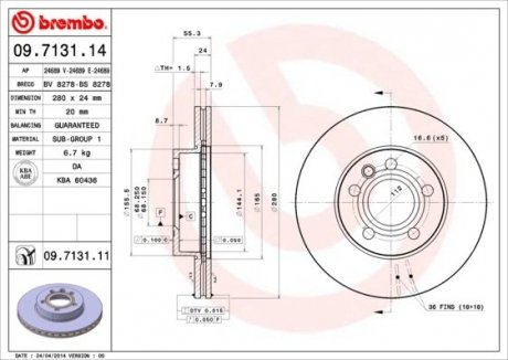 Тормозной диск вентилируемый BREMBO 09.7131.14 (фото 1)