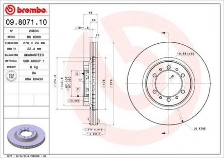 Гальмівний диск BREMBO 09.8071.10 (фото 1)