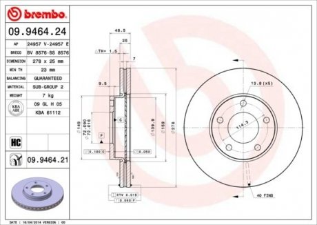 Тормозной диск вентилируемый BREMBO 09.9464.24 (фото 1)