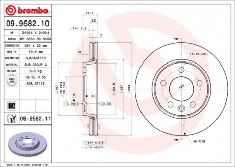 Тормозной диск вентилируемый BREMBO 09.9582.10