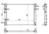 Радиатор системы охлаждения NRF 53887 (фото 1)