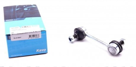 Тяга (стійка) стабілізатора KAVO SLS-9007 (фото 1)