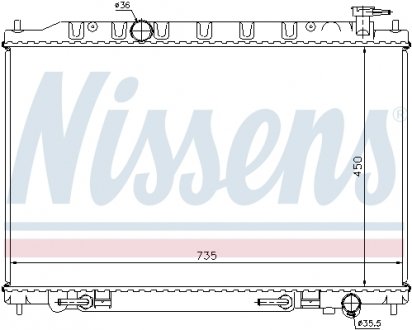 Радіатор охолодження NISSAN (вир-во) NISSENS 68712 (фото 1)