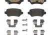 Тормозные колодки дисковые BREMBO P59038 (фото 2)