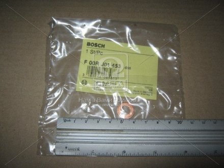 Прокладка, корпус форсунки BOSCH F00RJ01453 (фото 1)