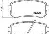 Тормозные колодки дисковые BREMBO P30025 (фото 1)