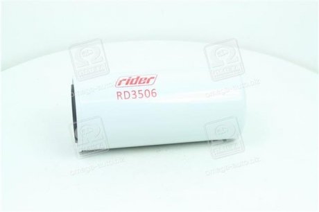 Фільтр палив. VOLVO RIDER RD3506 (фото 1)