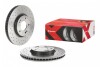 Тормозной диск Xtra BREMBO 09.A532.1X (фото 2)