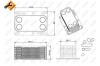 Радиатор масляный EASY FIT NRF 31339 (фото 5)