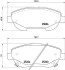 Гальмівні колодки дискові BREMBO P83148 (фото 1)