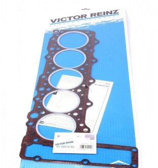 Прокладка головка цилиндра VICTOR REINZ 61-26570-50 (фото 1)