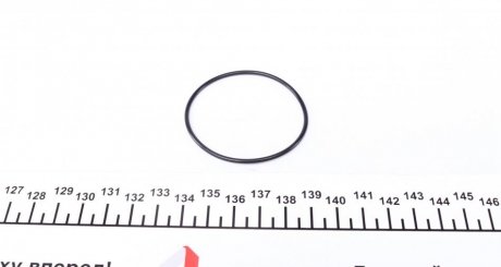 Прокладка клапанної кришки VICTOR REINZ 40-76741-00 (фото 1)