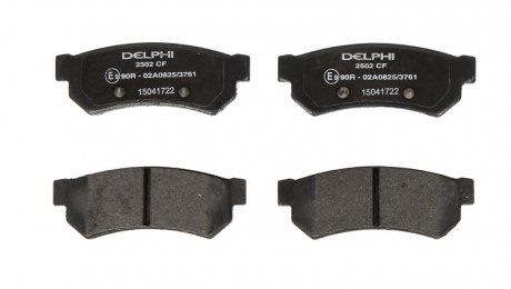 Гальмівні колодки, дискові DELPHI LP2502