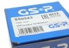 РШ шарнір (комплект) GSP 850043 (фото 3)