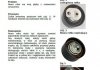 Комплект (ремінь+ролики) CONTITECH CT1148K1 (фото 2)