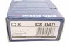 Підшипник маточини (комплект) CX CX040 (фото 6)