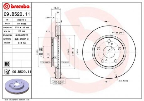Гальмівний диск BREMBO 09.B520.11 (фото 1)