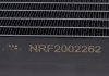 Радіатор кондиціонера NRF 350049 (фото 7)