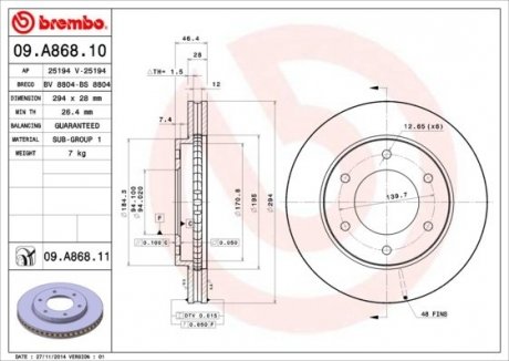 Тормозной диск BREMBO 09.A868.10 (фото 1)