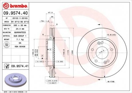 Тормозной диск BREMBO 09.9574.40 (фото 1)