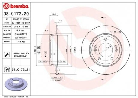 Гальмівний диск BREMBO 08.C172.20 (фото 1)