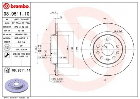 Тормозной диск BREMBO 08.9511.10 (фото 1)