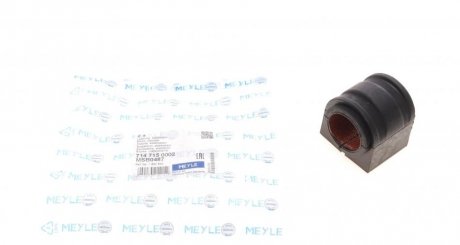 Подушка стабілізатора MEYLE 714 715 0002 (фото 1)