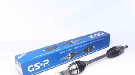 Вал приводний GSP 299228