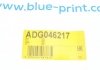 Трос ручного тормоза BLUE PRINT ADG046217 (фото 8)