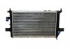 Радиатор охлаждения ASAM 32192 (фото 2)