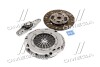 Комплект зчеплення AUDI/SKODA/VW A3/Octavia/Superb/Golf/Jetta/Passat "1,4 "07>> SACHS 3000 950 072 (фото 4)