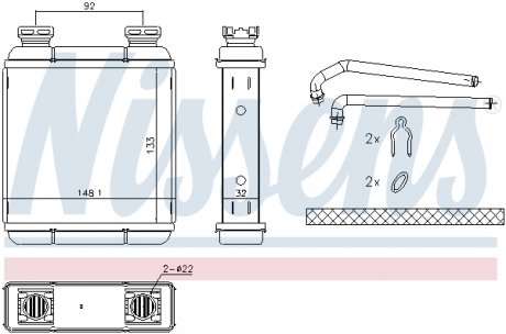 Радиатор отопителя NISSENS 72072