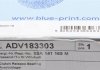 Вижимний пристрій зчеплення з підшипником BLUE PRINT ADV183303 (фото 5)