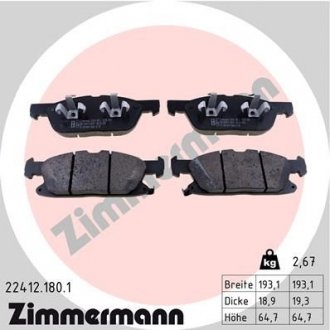 Колодки гальмівні ZIMMERMANN 224121801 (фото 1)