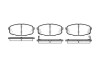Тормозные колодки REMSA 1038.02 (фото 1)