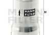 Фильтр топливный MANN WK 59 X (фото 3)