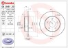 Гальмівний диск BREMBO 08.9461.20 (фото 1)