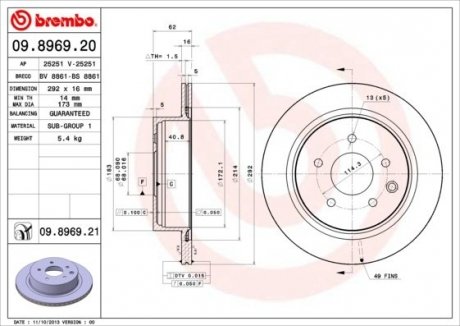 Тормозной диск BREMBO 09.8969.20 (фото 1)