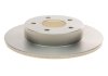 Гальмівний диск NISSAN Almera Tino (V10), Primera (P12) R BOSCH 0986479067 (фото 5)