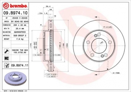Гальмівний диск BREMBO 09.B974.11 (фото 1)