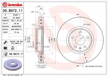 Гальмівний диск BREMBO 09.B972.11