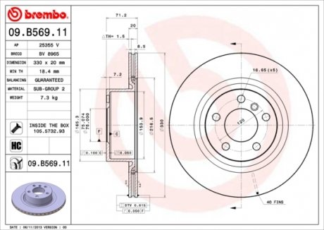 Тормозной диск BREMBO 09.B569.11 (фото 1)