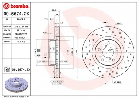 Тормозной диск BREMBO 09.5674.2X (фото 1)