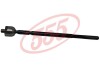 Рулевая тяга 555 SR-2970 (фото 1)